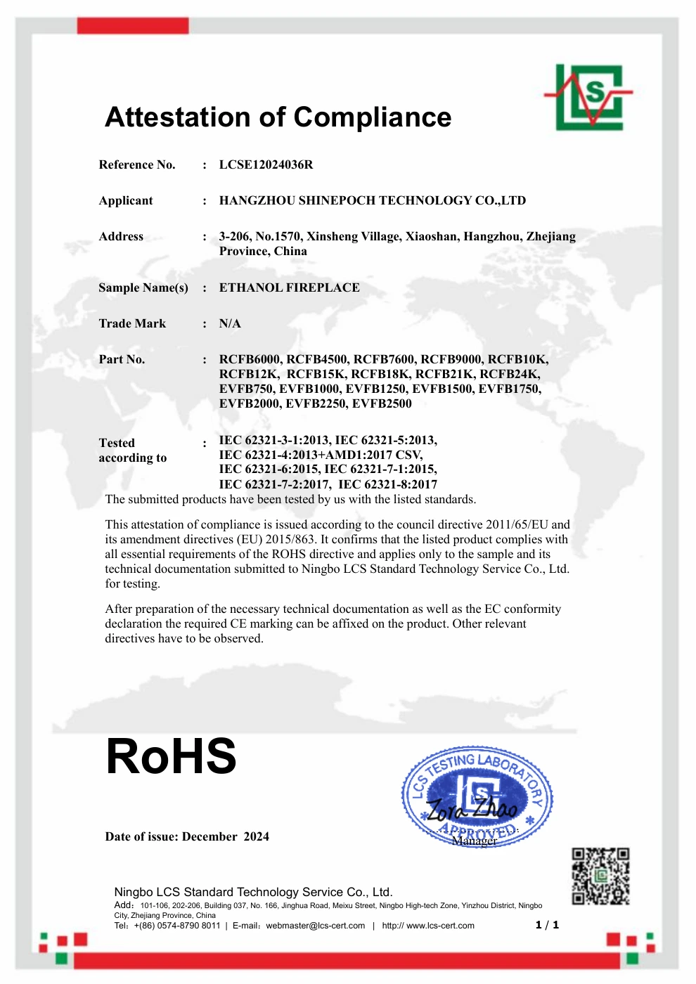 Complete LCS RoHS Attestation of Compliance LCSE12024036R issued to Hangzhou Shinepoch in December 2024